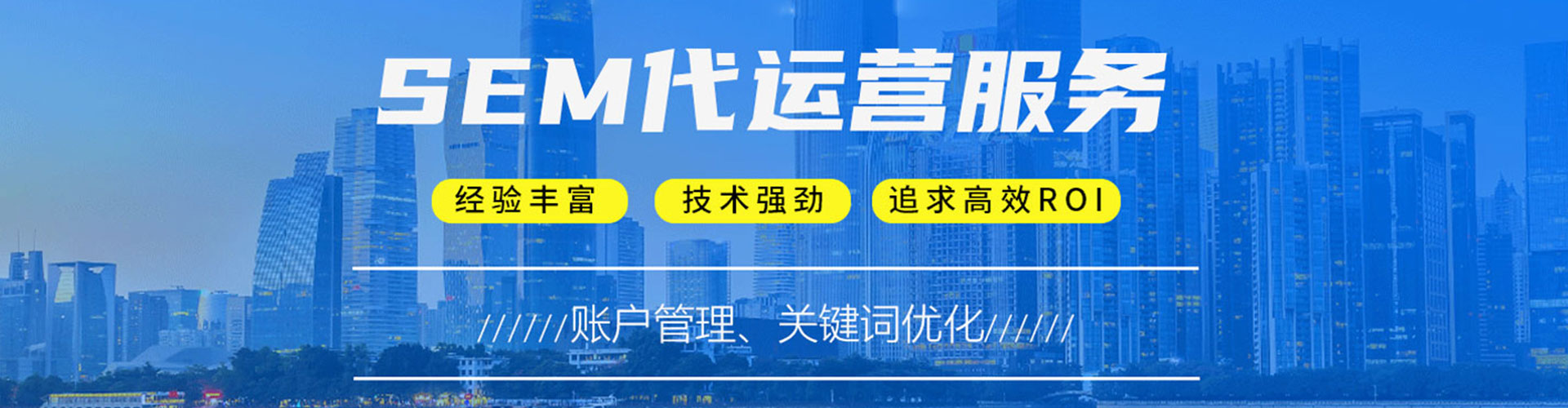 班戈信息流优化